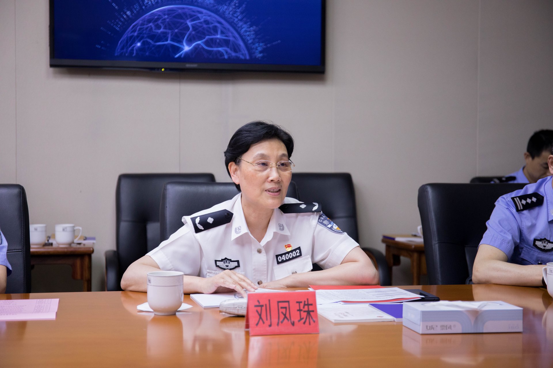 商惠信息技术