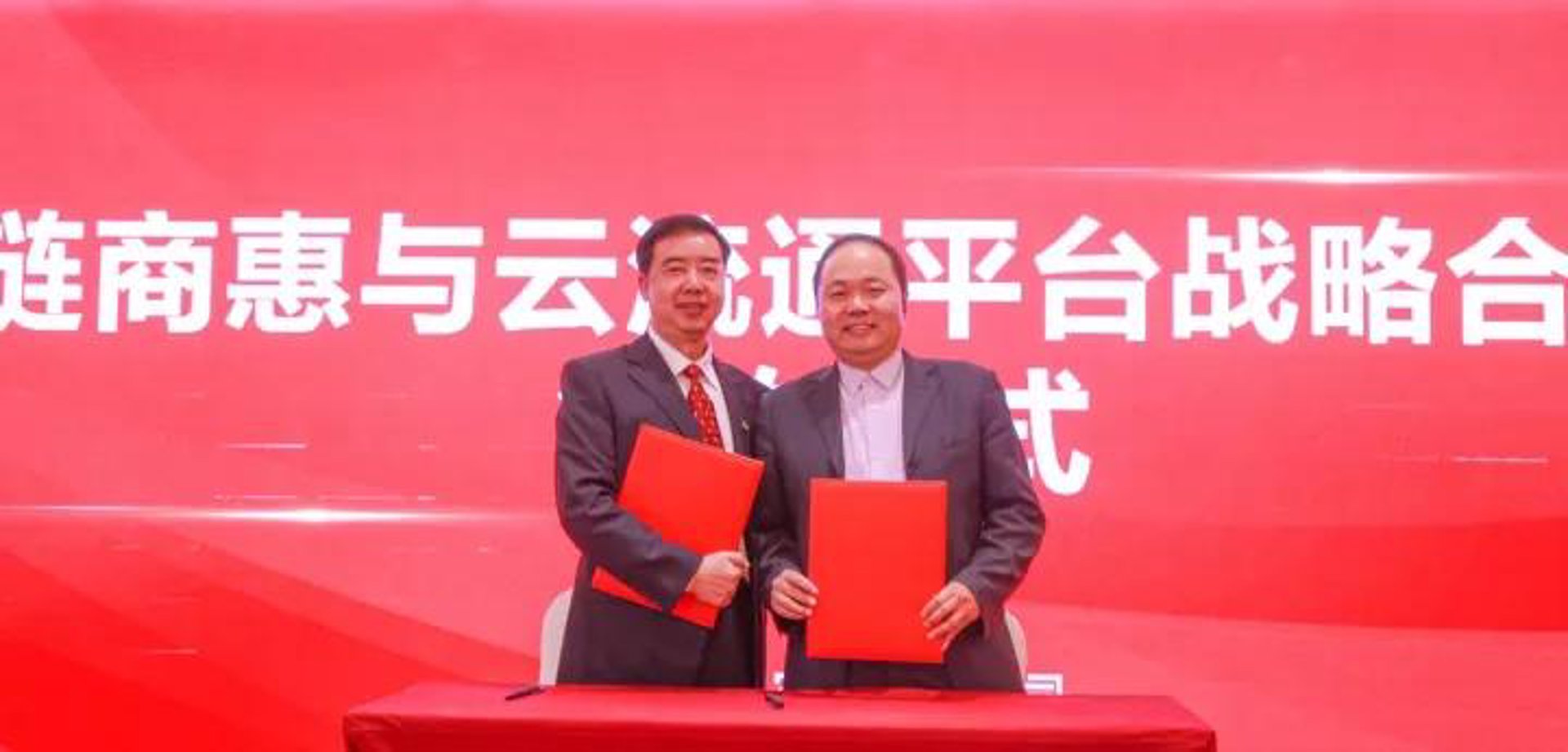 聚焦系统集成:企业数字转型的强劲引擎
